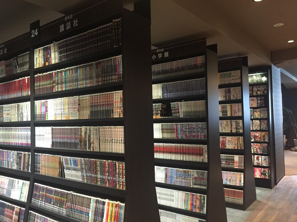Gran Custama Ueno Ξενοδοχείο Τόκιο Εξωτερικό φωτογραφία